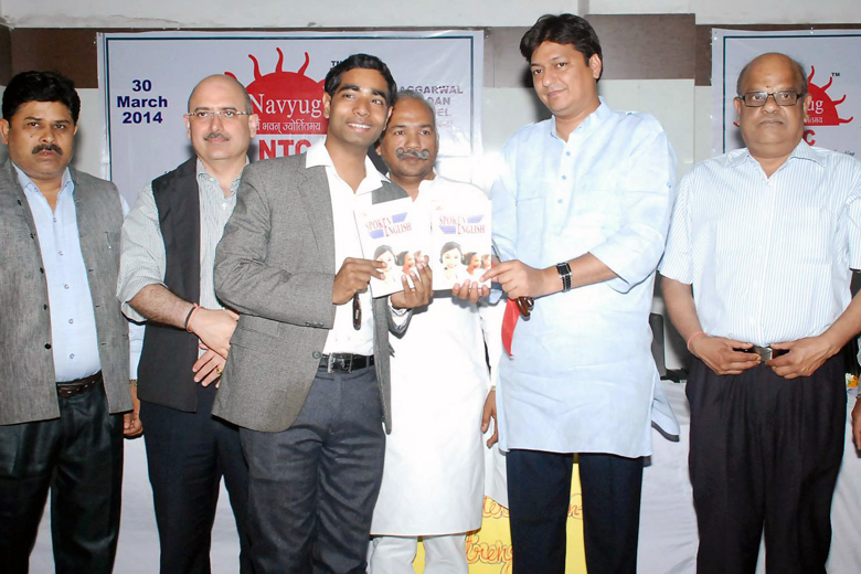 Book Launching Ceremony
