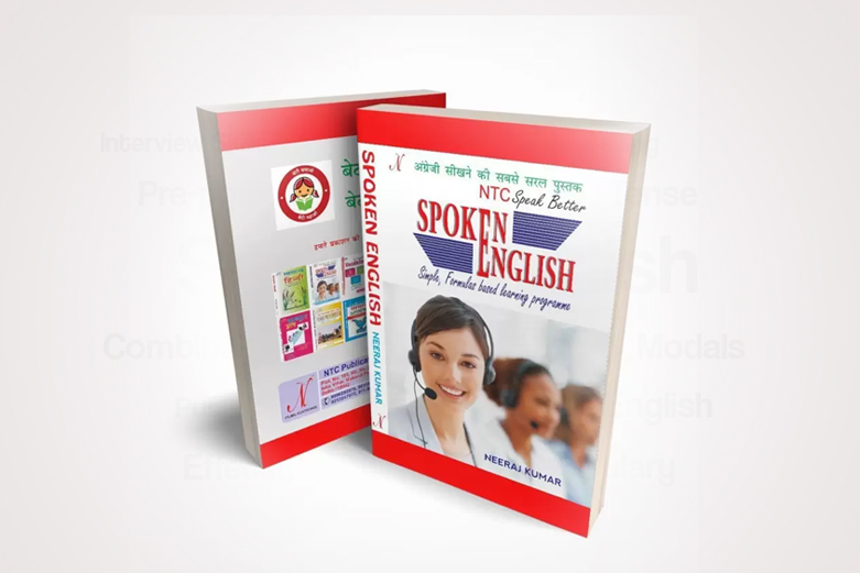 Spoken English Book - NTC