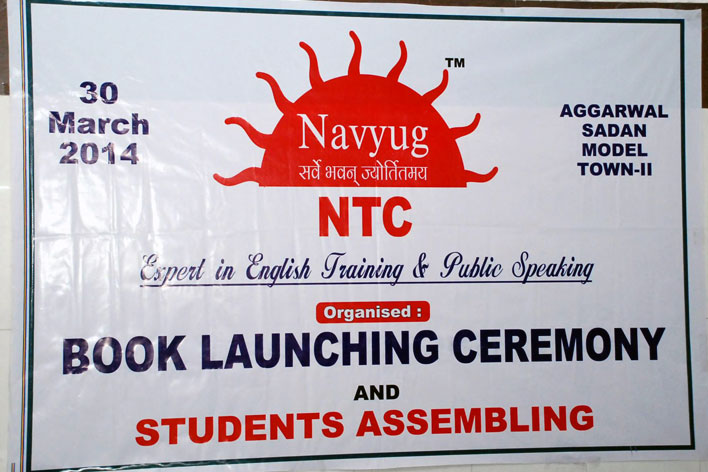 Book Launching Ceremony