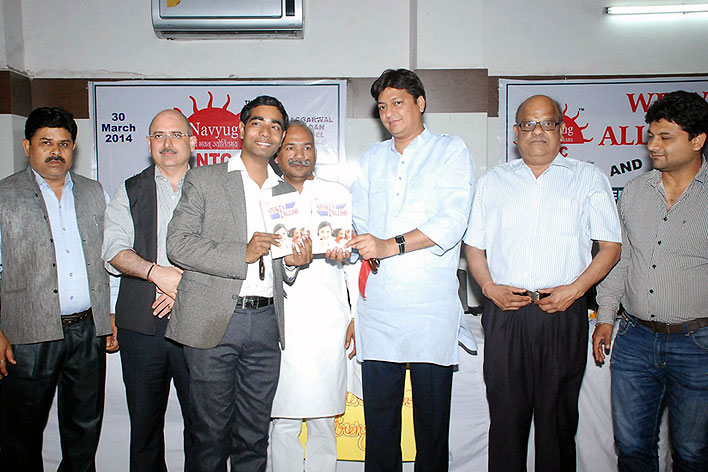 Book Launching Ceremony