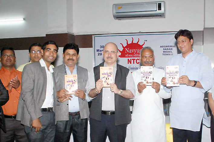 Book Launching Ceremony