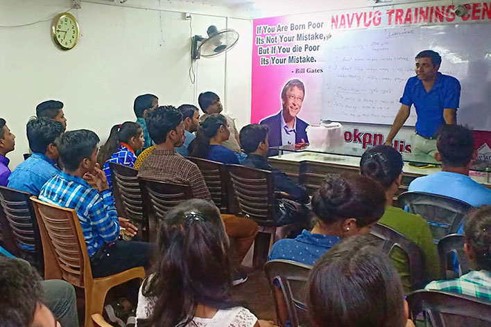 NTC Classroom