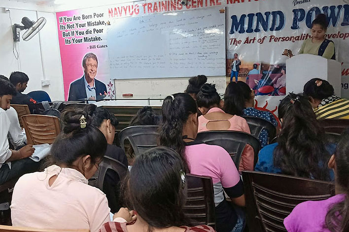 NTC Classroom