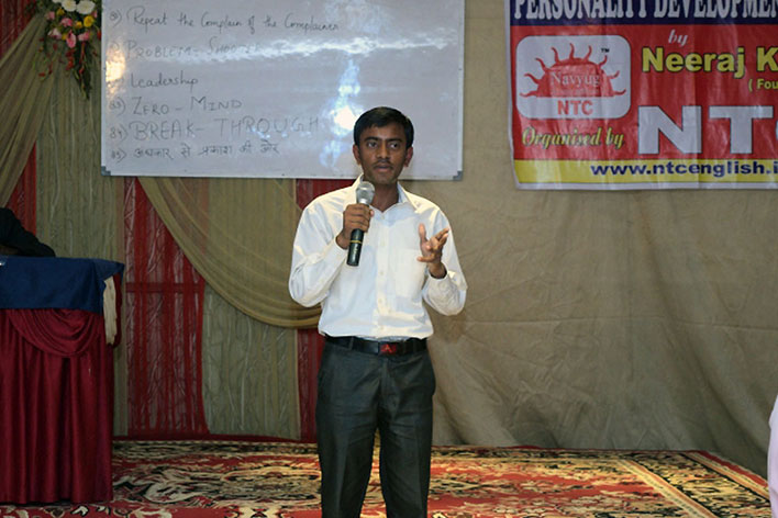 Speech on Stage